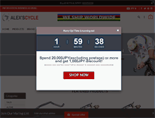 Tablet Screenshot of alexscycle.com